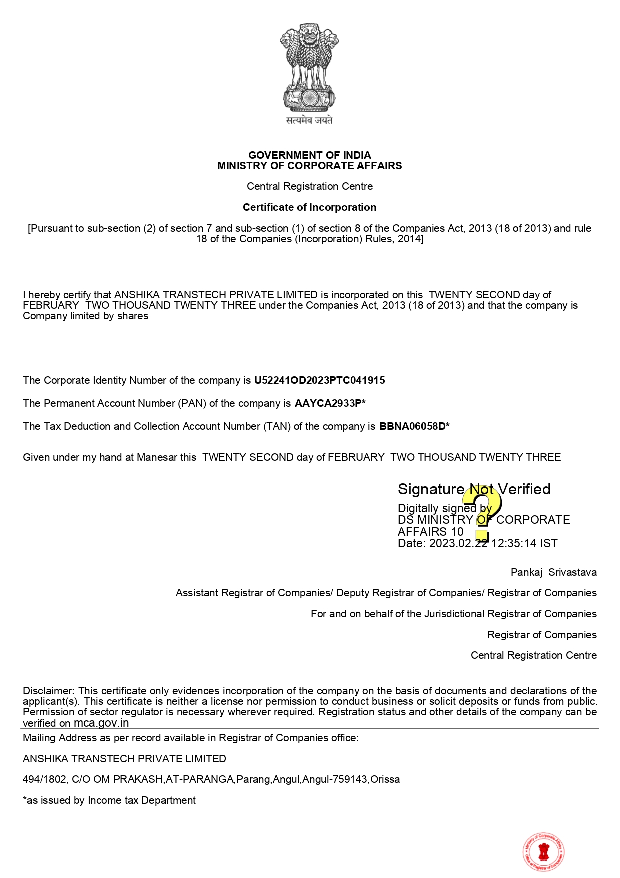 Certificate 5